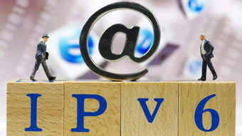 帝恩思全面支持IPv6服务，助力互联网安全服务迈向新阶段